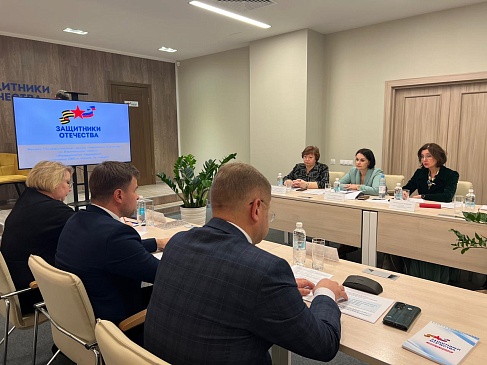 Директор Воронежского филиала «СОГАЗ-Мед» принял участие в заседании фонда «Защитники Отечества», новости, пресс-релизы, статьи, «СОГАЗ-Мед», омс